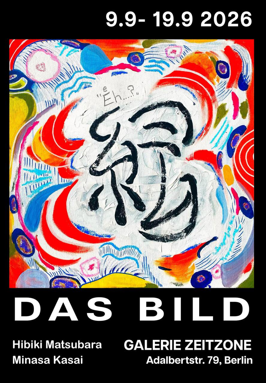 Poster for Galerie ZeitZone Jam